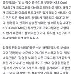 [모두드루와] 뮤뱅 댕청하다 ㅋㅋ