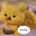 <b>겨쿨</b> 연한 립 추천 좀 ㅈㅂ
