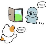 [댓글부탁해] 진짜 궁금한게 ㄱㄱㄹ같은애들