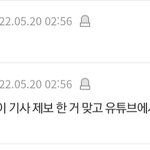 <b>본성</b> 잘봤어