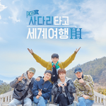 엑소 리얼리티 <b>존잼</b>ㅋㅋㅋㅋㅋ제발봐줰ㅋㅋㅋㅋㅋㅋㅋㅋㅋㅋ