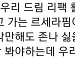 이런 애들은 도대체 뭐냐?