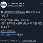 [NCT드림] 드프들아