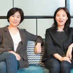 홍자매 작가 신작 '환혼' 등장인물 소개