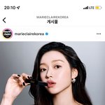<b>유아</b> 비주얼 대박