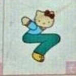 하이브 <b>불매</b>하는법