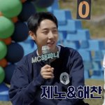 [NCT드림] 황런쥔 머리 눈치 있으면 그만 자라라