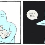 [ㅈㄱㄴ] 근데 너네는 친구가 음주운전 했다하면 <b>손절</b>할거임?