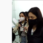 [이상형] 레드벨벳 예리 출국길 존<b>예시</b>
