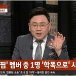 [드루와] 김가람 하나때문에 <b>이런곳</b>도 나오고