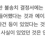 에이프릴도 언론몰이 ㅈㄴ 잘하는거임