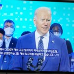 <b>삼전</b>이 차지하는 위상이 생각보다 크구나