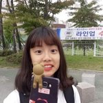 [이것좀봐줘] <b>김가람</b> 방탄 팬이었나<b>봄</b>
