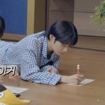 [더보이즈] <b>선우</b>아기 서치왤케 잘함?