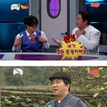 [드루와] 없는게 없는 <b>무도</b>