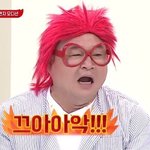 [더보이즈] 갠적으로 차니