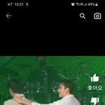 [스키즈] 이거 아는 사람?