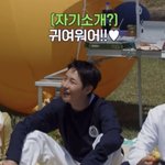 [NCT드림] 이번에 자막 개웃김ㅋㅋㅋㅋ