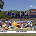 [NCT칠프] 가운데 두명 그냥 웃겨요