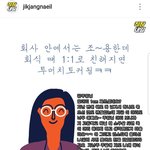 얘들아 이거 내 <b>설명</b>이다
