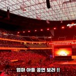[방탄소년단] 호비<b>누나</b>분 너튭에 애들콘가신거 짧게 올라왔는데