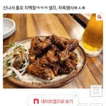내 <b>혼술</b>의 첫시작은 그사람의 결혼식날이었어