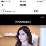 [댓글부탁해] 근데 얘는 아이돌보단 배우상 같은데