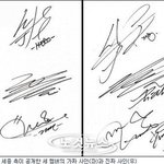 동방신기 소송의 진실 (끌올)