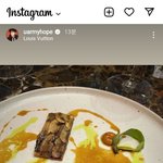 [방탄소년단] 호비왔는데 <b>하필</b>
