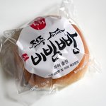<b>전주</b>비빔빵 출시