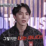 [펜타곤] <b>키노</b> 스맨파