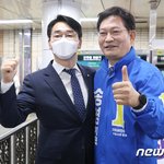 송영길 후보 '박용진 의원과 함께'