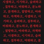 [댓글부탁해] 나 <b>이</b> <b>책</b> 너무 찾고 싶은데 도와주라!!