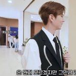 [몬스타<b>엑스</b>] 너무 웃겨서 트훔해왔어