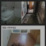 청소업체도 학을 떼는 군관사(<b>구식</b>) 내부