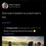 [댓글부탁해] 영어 <b>트윗</b> 이거 먼 소리임??