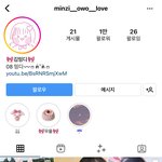 사내뷰공업 아는 사람