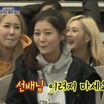 신비랑 <b>지젤</b> 과거방송에 같이나왓네 사진ㅇ