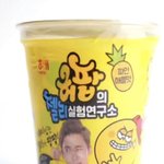 와 진짜 개<b>추억</b>이다