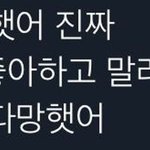 [드루와] 고딩 젤네일 <b>원컬러</b>에 4정도 쓰는거 오바?