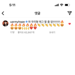 [군대] 호비 댓글ㅋㅋㅋ