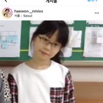 엔믹스 <b>해원</b> 초딩때 ㅈㄴ귀엽다