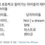 <b>졸사</b> 이렇게 입으려는데 신발 뭐 신을깡?