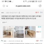 나이들 때 서양인 보다 동양인들이 더 분위기 있어 보여?