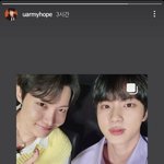 [방탄소년단] 호비 쫜 태그 <b>인</b><b>스스</b> 올려줘다곸ㅋㅋㅋㅋ