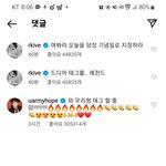 [방탄소년단] 한마음으로 응원중이었나봐ㅋㅋㅋㅋㅋㅋㅋㅋㅋㅋ
