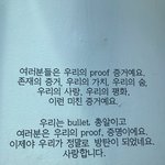 [군대] 어떻게 이런 멘트 할 생각을 하지
