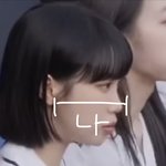 [댓글부탁해] 이런 얼굴은 뭐가 문제인 거임?ㅠㅠ