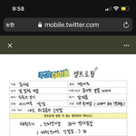 김가람 <b>장점</b> 어디서든 잘잔다