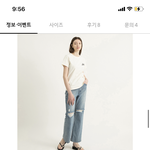 학교 입고 가기에 ㄱㅊ음??